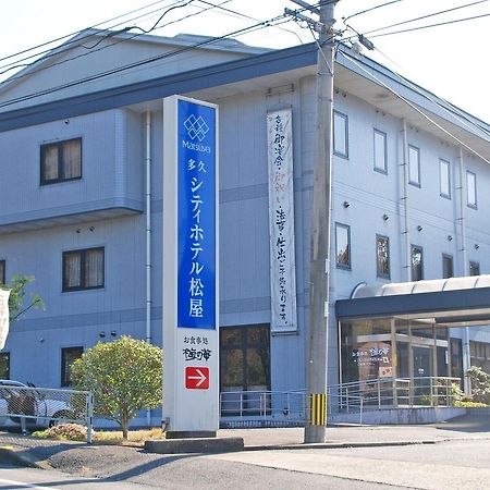 Taku City Hotel Matsuya Саґа Екстер'єр фото